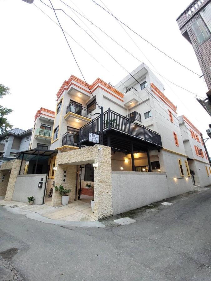 910 Hostel 城南館-自助入住 ยู่หลี่ ภายนอก รูปภาพ