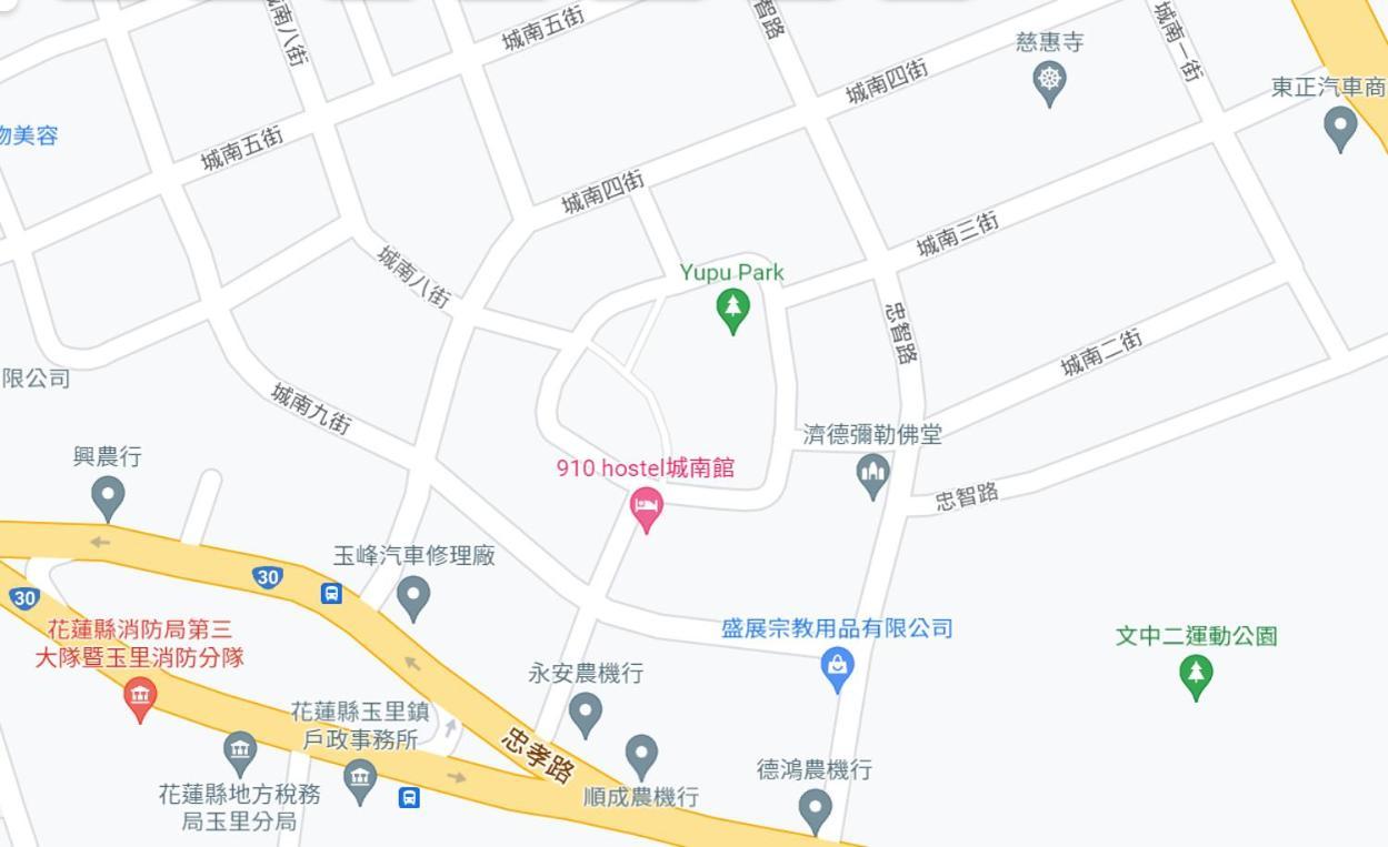 910 Hostel 城南館-自助入住 ยู่หลี่ ภายนอก รูปภาพ
